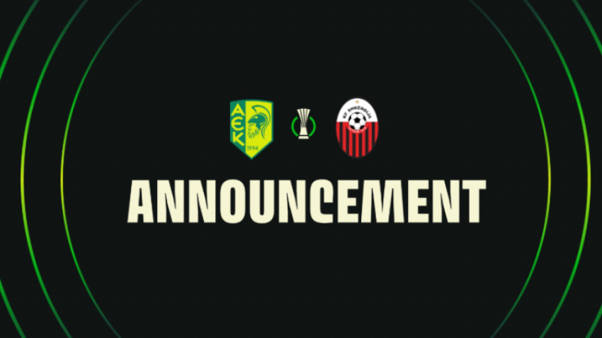 ΑΕΚ: Το πρόγραμμα με την Σκεντίγια