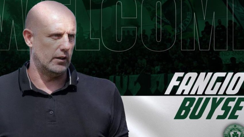 Ομόνοια 29Μ: Εποχή Μπούις