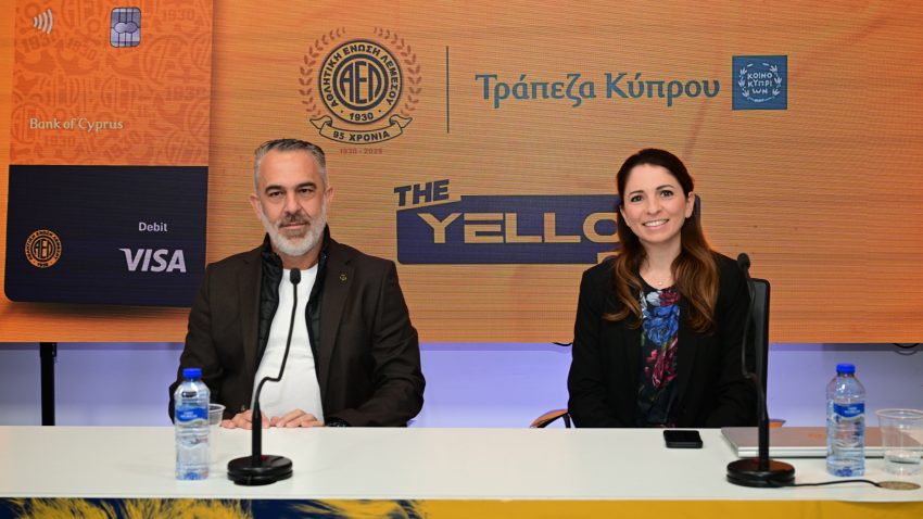 Bολές ΑΕΛ σε Βρυωνίδη: «Μόνο στην Ουγκάντα γίνονται αυτά»