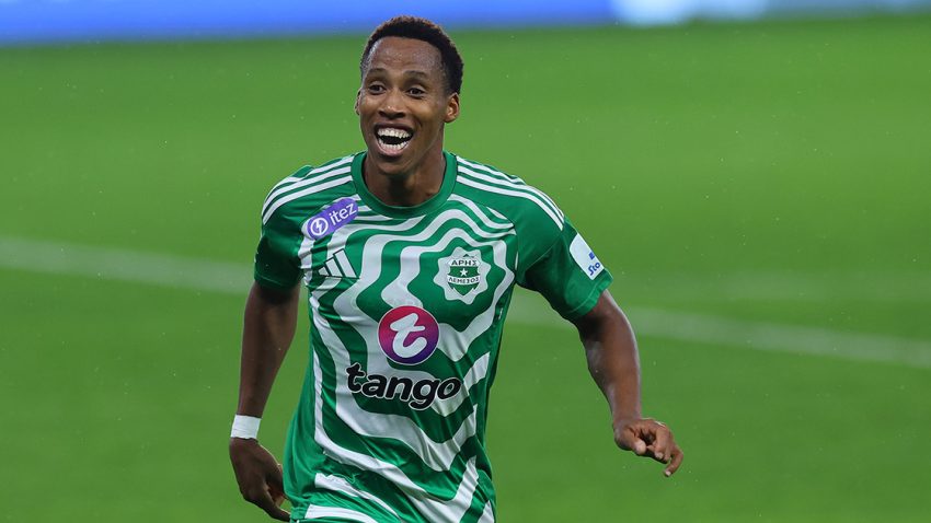 Μίλησε η ανωτερότητα του…