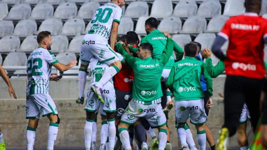 Ομόνοια: Χωρίς τον κόσμο της όμως ο στόχος δεν αλλάζει!