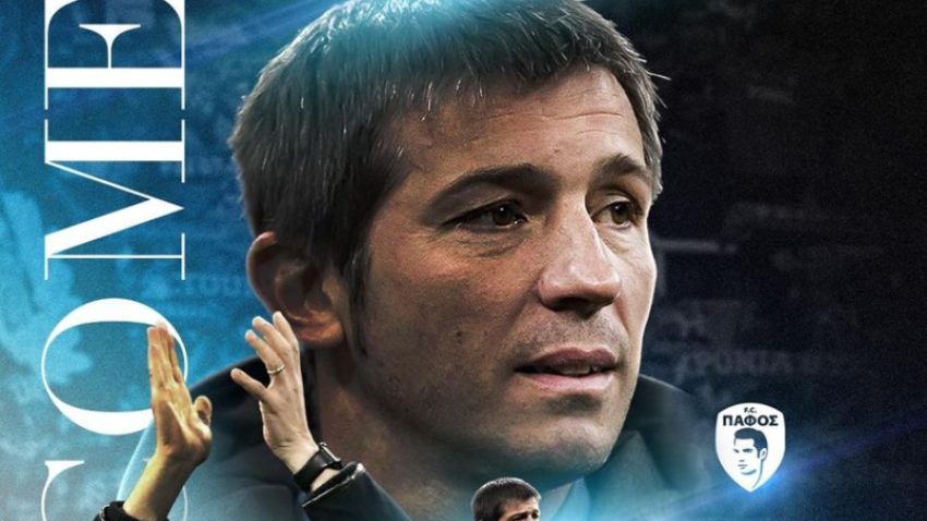 Επίσημο: Άλμπερτ Σελάδες για Πάφο!