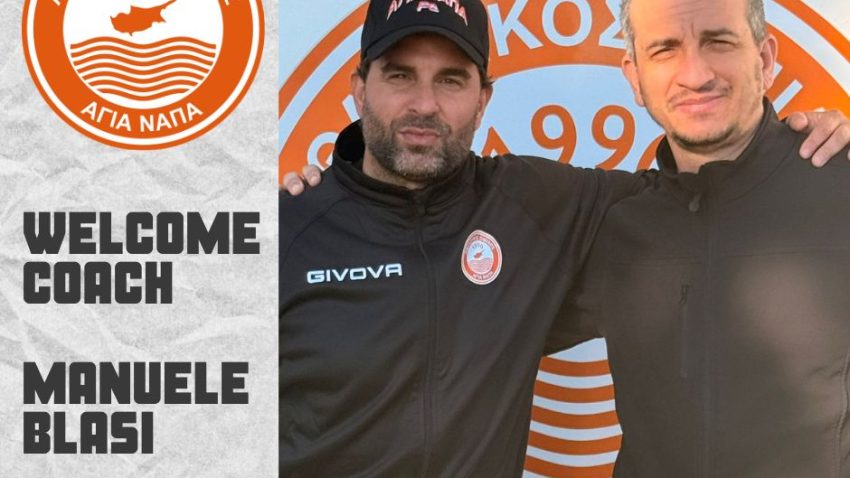 Ξανά Κύπρο ο Μπλάσι!