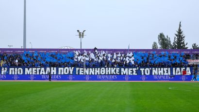 Μόνο ο κόσμος θύμισε Ανόρθωση (vid)