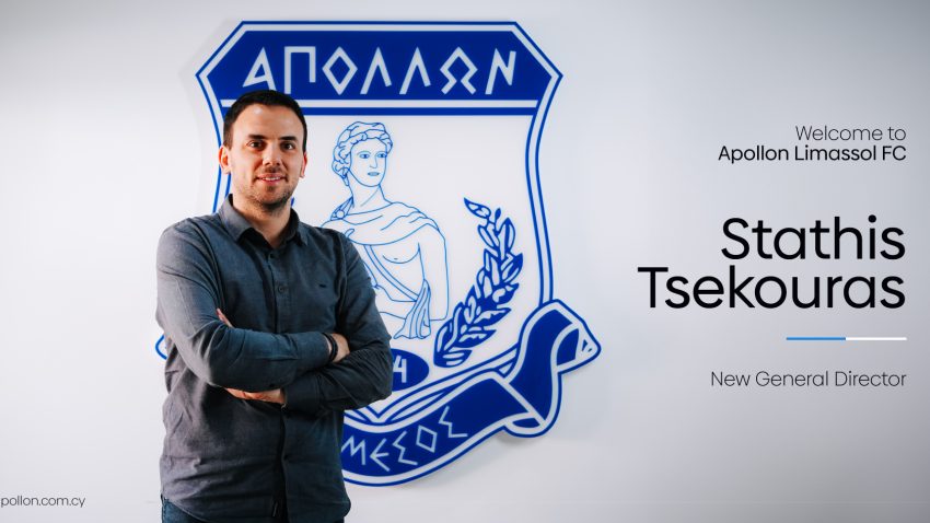 Ο νέος Γενικός Διευθυντής του Απόλλωνα