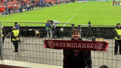 Ταξίδι για τον Ολυμπιακό του