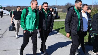 Ομόνοια: Έφτασε Κροατία!