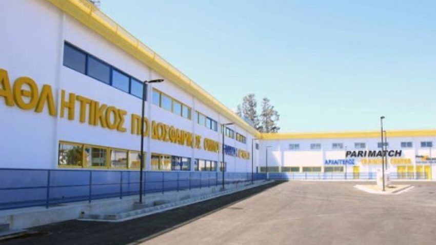 ΑΠΟΕΛ: Ανακοίνωση από το Σωματείο για τις εγγραφές μελών