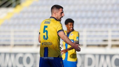 Που βρίσκεται ο Ντέγκενεκ;