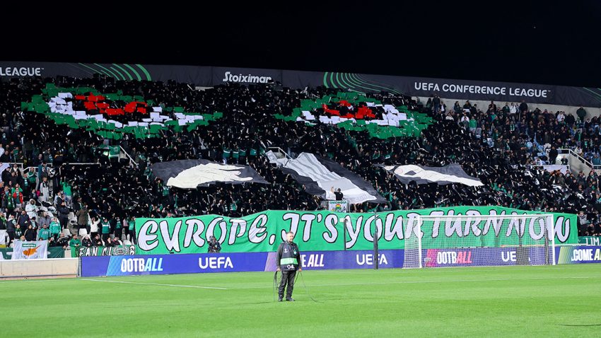 Κοντά στους 600 Ομονοιάτες στην Κροατία