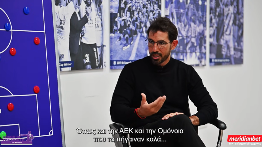 Λοσάδα: "Πιστεύω μπορούμε να τα πάμε καλύτερα" (βίντεο)