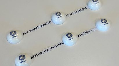 Κύπελλο Futsal: Βγαίνει σήμερα το ζευγάρι του τελικού