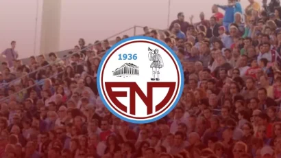 Νέο καταστατικό με στόχο για μία πιο σύγχρονη ΕΝΠ