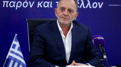 ΑΠΟΕΛ: Τόσο είναι το συνολικό χρέος της εταιρείας!