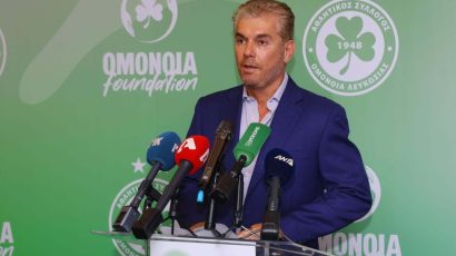 Παπασταύρου: «Η διαχρονική προσφορά της Ομόνοιας απέκτησε ταυτότητα»