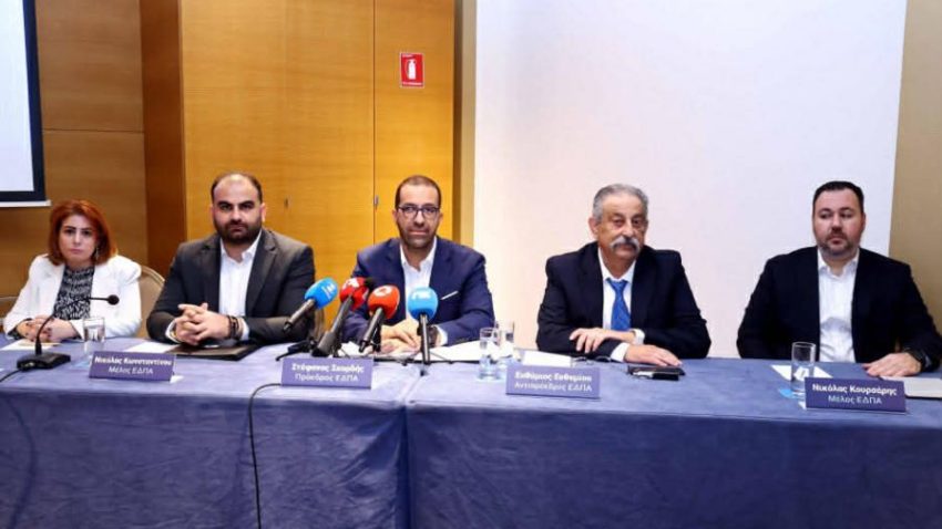 Ανακοίνωση ΕΔΠΑ: «Υπάρχει στενή παρακολούθηση των αγώνων του β' ομίλου»