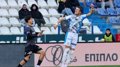 Απόλλων: Επίσημη ενημέρωση με τον Λαμ!