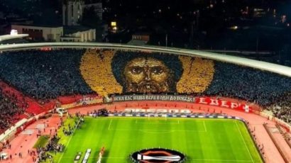 Μεγάλο πρόστιμο στον Ερυθρό Αστέρα για το κορεό με τον «Αγιο Συμεών»