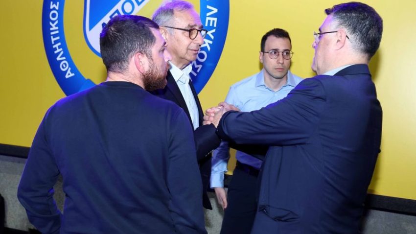 Σωματείο ΑΠΟΕΛ: «Δεν λυγίσαμε ποτέ - Στηρίζουμε την πρωτοβουλία οικονομικής ενίσχυσης»