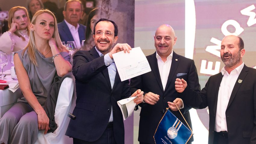 Η Meridian στη γιορτή των 90 χρόνων της ΕΝΠ