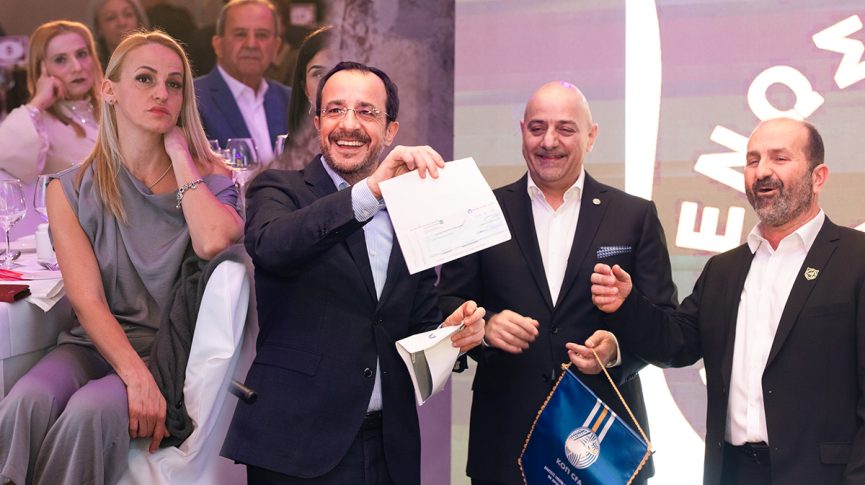 Η Meridian στη γιορτή των 90 χρόνων της ΕΝΠ