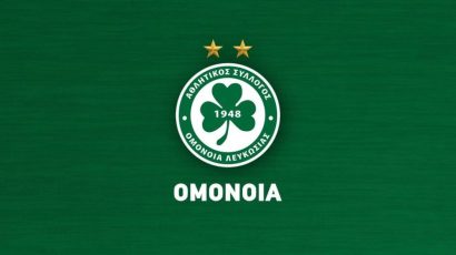 Ομόνοια: Αντίδραση για ρατσισμό σε Κουλιμπαλί, ετοιμάζει καταγγελία!