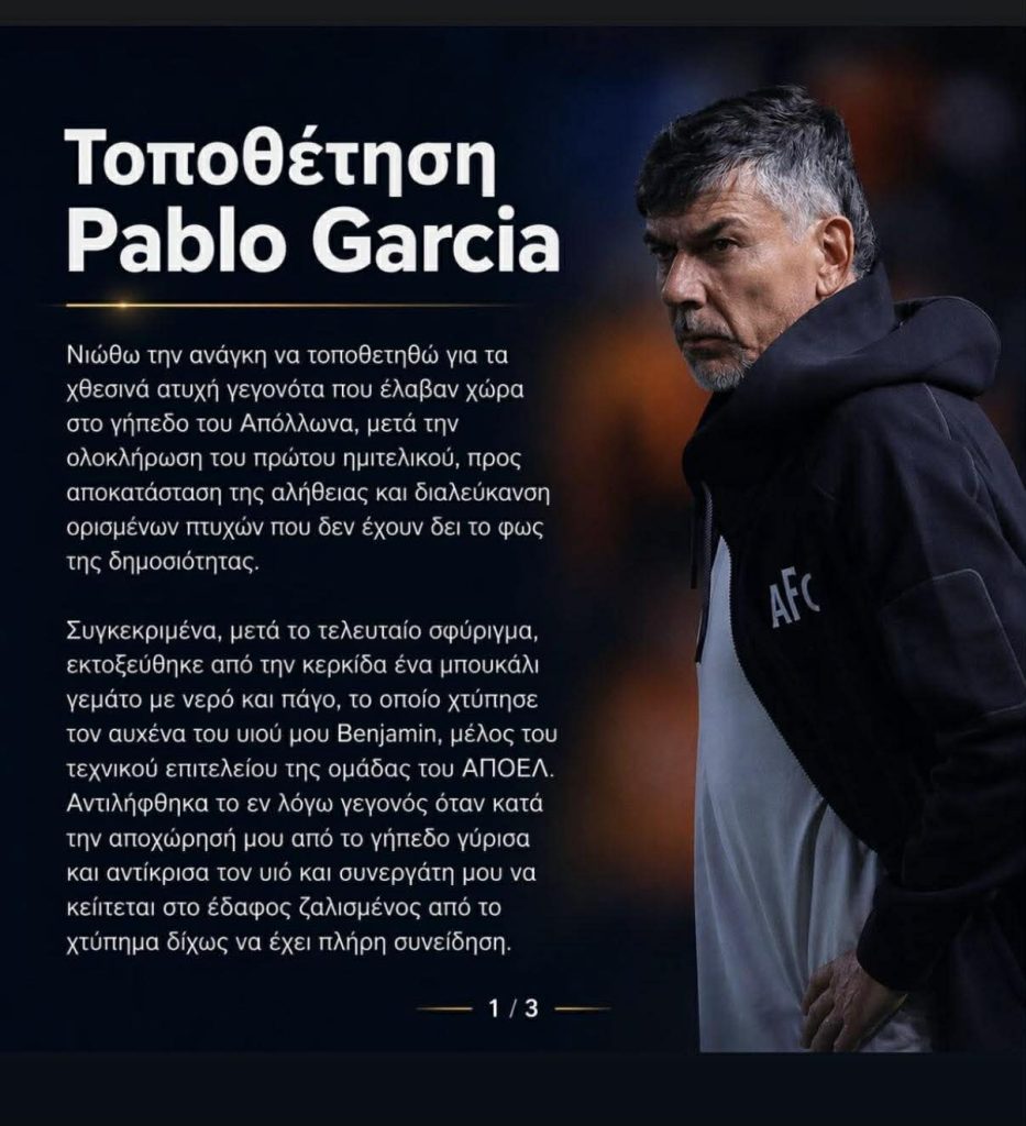 17769401642112195371657509717191