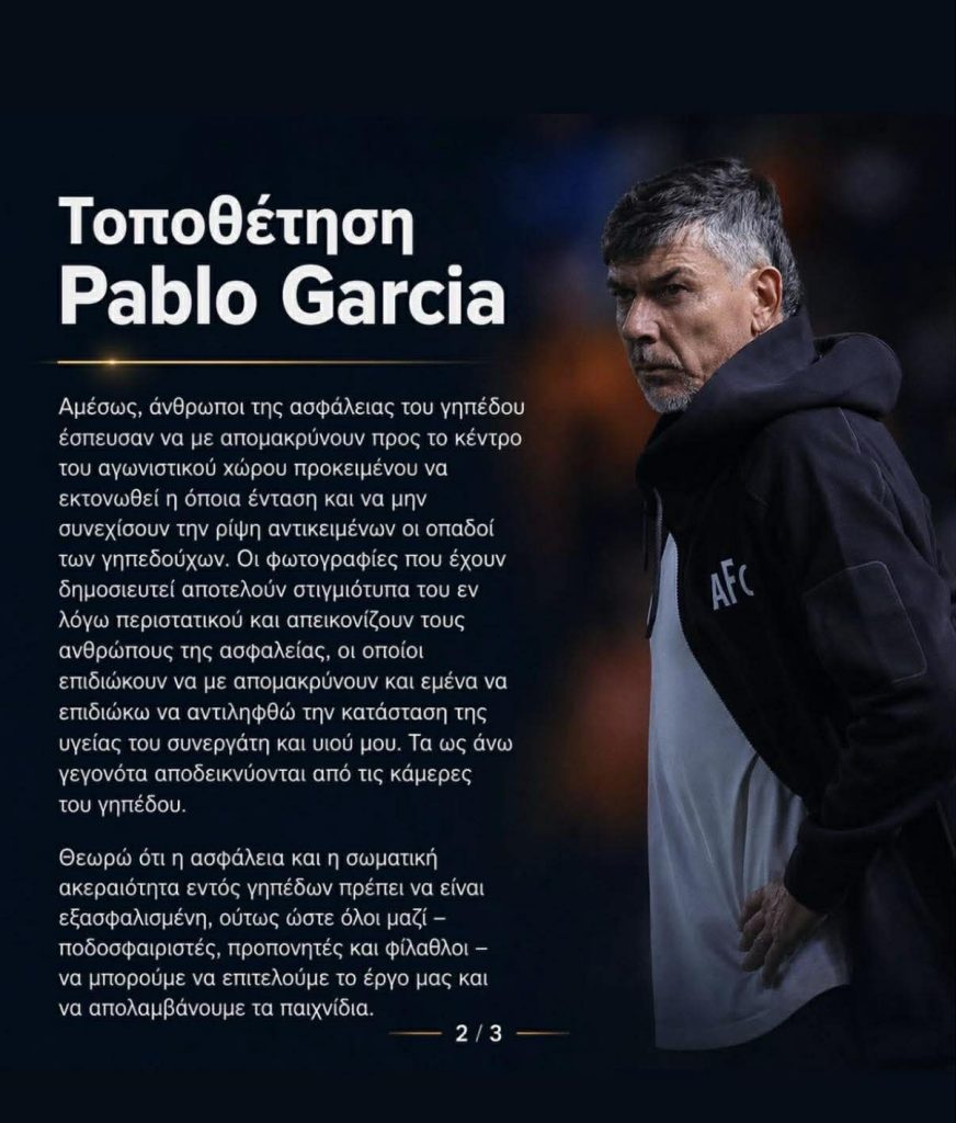 17769401795745863100882161686529