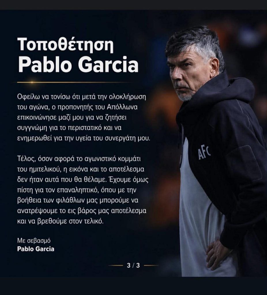 17769401916953662391527348235222