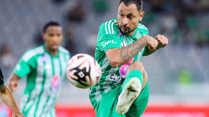 Στο μεταγραφικό στόχαστρο ο Άντερσον Κορέια