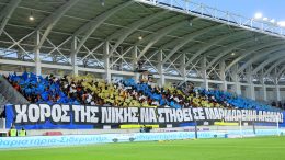 Ξεχωριστό κορεό από τους ΑΠΟΕΛίστες (video)