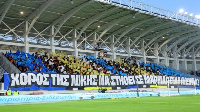 Ξεχωριστό κορεό από τους ΑΠΟΕΛίστες (video)