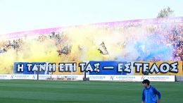 Τρομερή ατμόσφαιρα απ' τους πορτοκαλί στην είσοδο των δύο ομάδων!