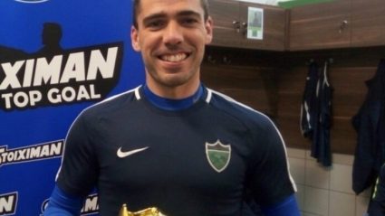 Ολυμπιακός: Ανακοίνωσε Κάστρο