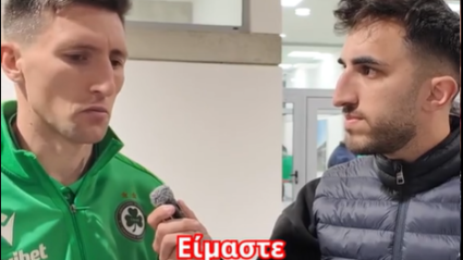 Μάριτς στο MeridianSports: «Πρέπει να κερδίσουμε το ΑΠΟΕΛ, το οφείλουμε στους οπαδούς να είμαστε έτοιμοι το Σάββατο»