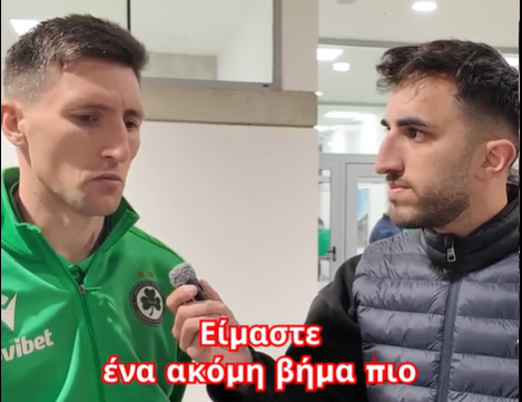 Μάριτς στο MeridianSports: «Πρέπει να κερδίσουμε το ΑΠΟΕΛ, το οφείλουμε στους οπαδούς να είμαστε έτοιμοι το Σάββατο»