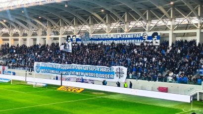 Απόλλων-ΑΕΚ / Είσοδος με πανό:  “Είμαστε όλοι στρατιώτες του Ιησού Χριστού – Στεκόμαστε ενάντια στη νέα παγκόσμια τάξη πραγμάτων” (video)