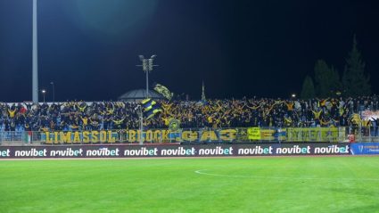 ΑΕΛ: Sold Out με Πάφο