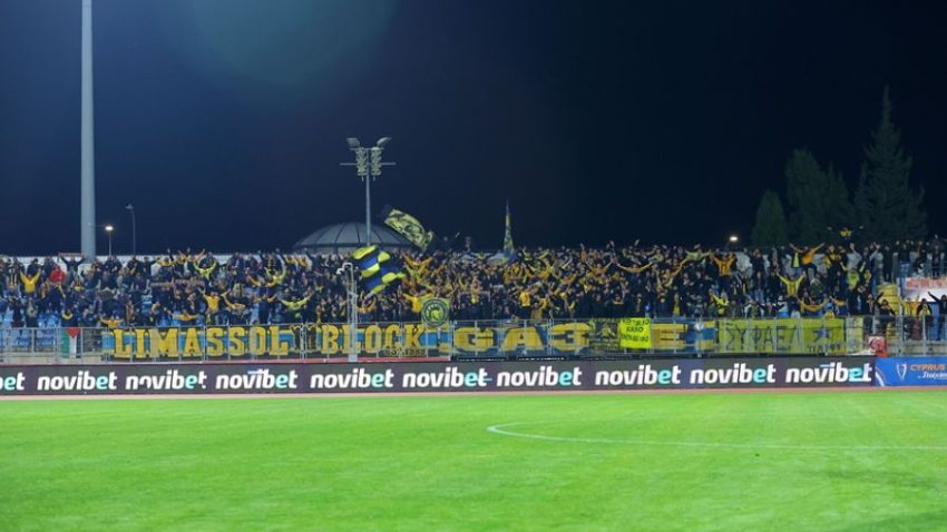 ΑΕΛ: Sold Out με Πάφο