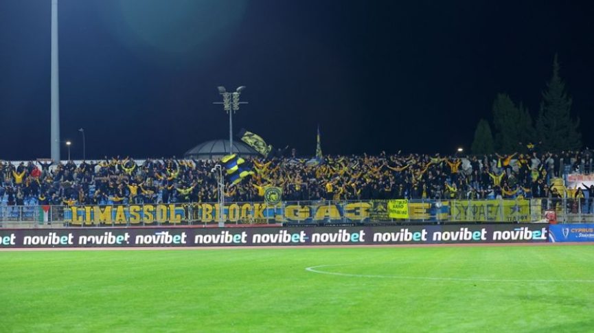 ΑΕΛ: Sold Out με Πάφο