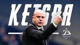 Ανακοινώθηκε ο Κετσπάγια!