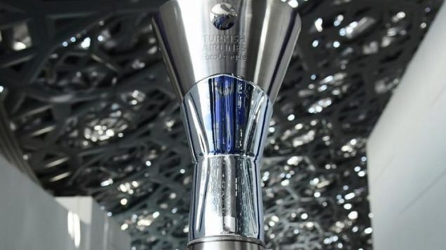 Ευρωλίγκα: 20 ομάδες και τη νέα σεζόν!