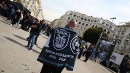 Η Θεσσαλονίκη γιορτάζει τα 100χρονα του ΠΑΟΚ
