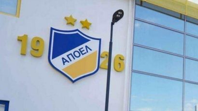«Ιδιοκτήτης μεγάλης ελληνικής ομάδας ενδιαφέρεται για το ΑΠΟΕΛ»