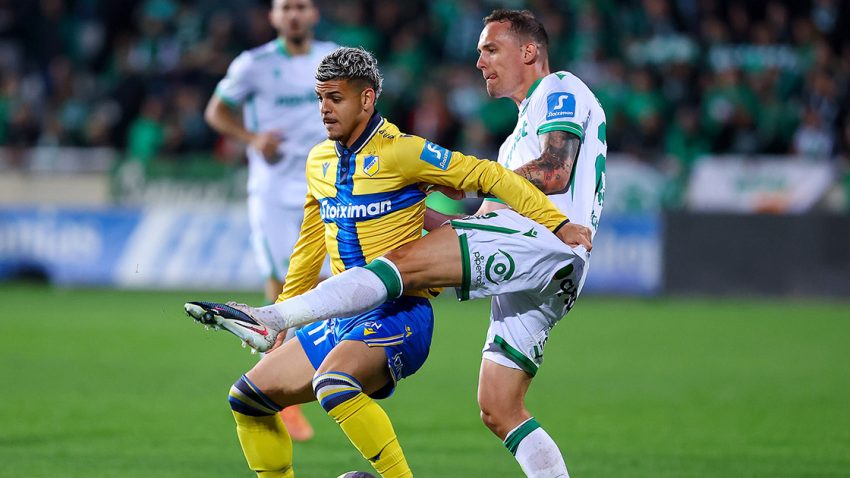 Βίντεο: Ομόνοια-ΑΠΟΕΛ 2-0