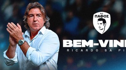 Ρικάρντο Σα Πίντο και επίσημα στην Πάφο