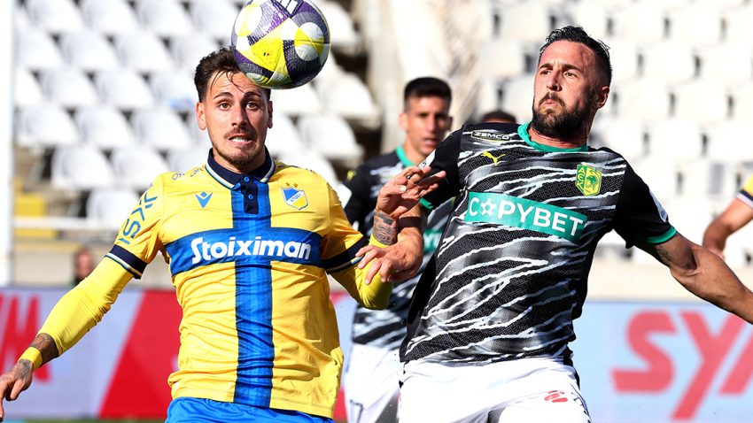 Βίντεο: ΑΠΟΕΛ-ΑΕΚ 1-0